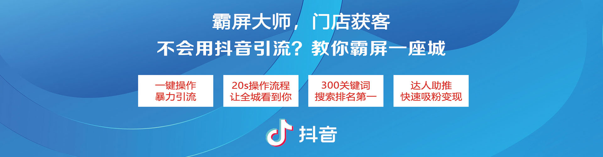 山阴百度包年竞价